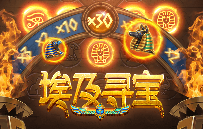 八戒体育官网ios版下载