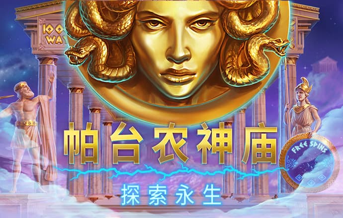 beat365平台入口